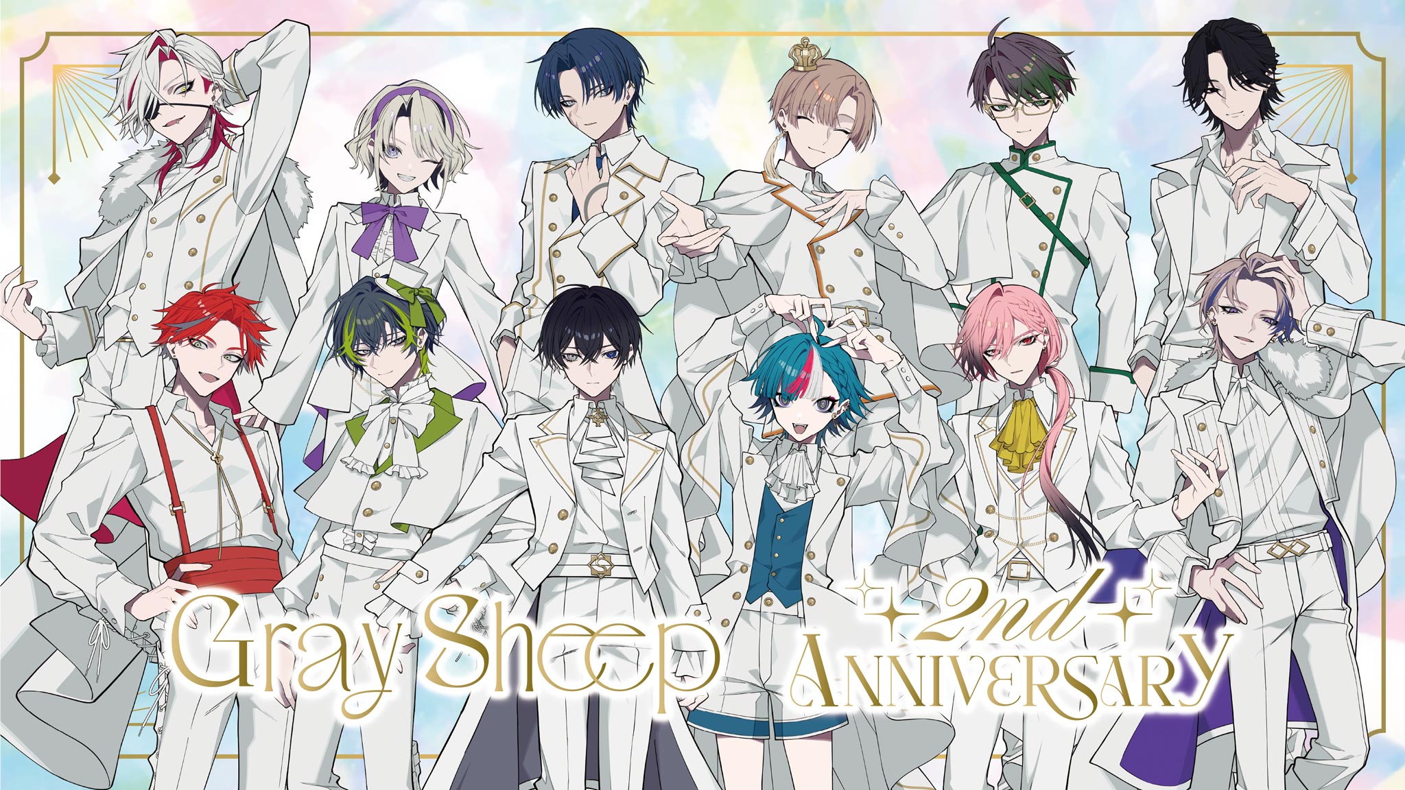 Gray Sheep 2nd Anniversary