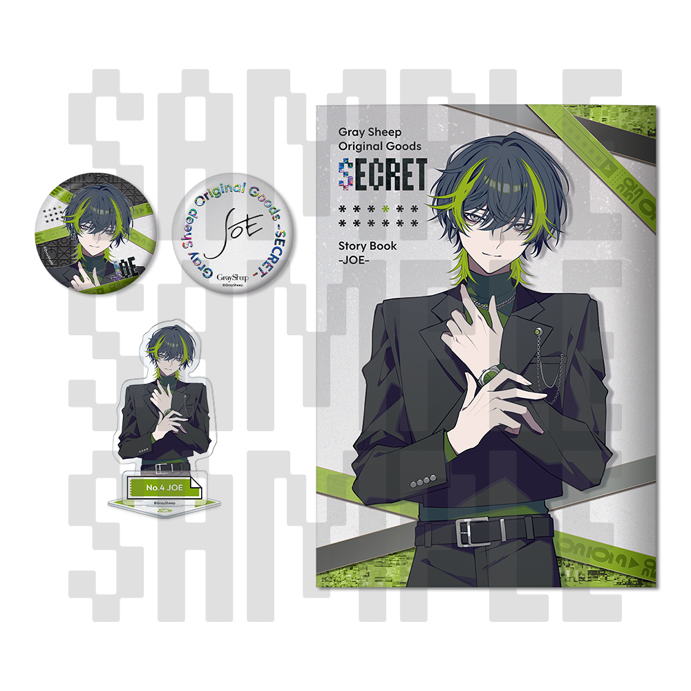 グレシプ Gray Sheep YP 生写真 ブロマイド - メルカリ