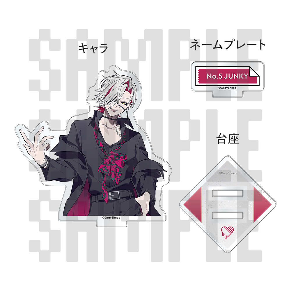 Gray Sheep グレシプ Song Notes01 - メルカリ