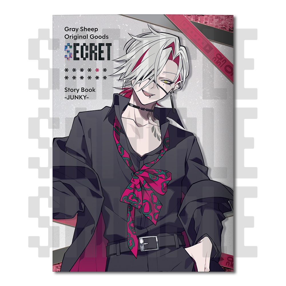 Gray Sheep Original Goods -SECRET-