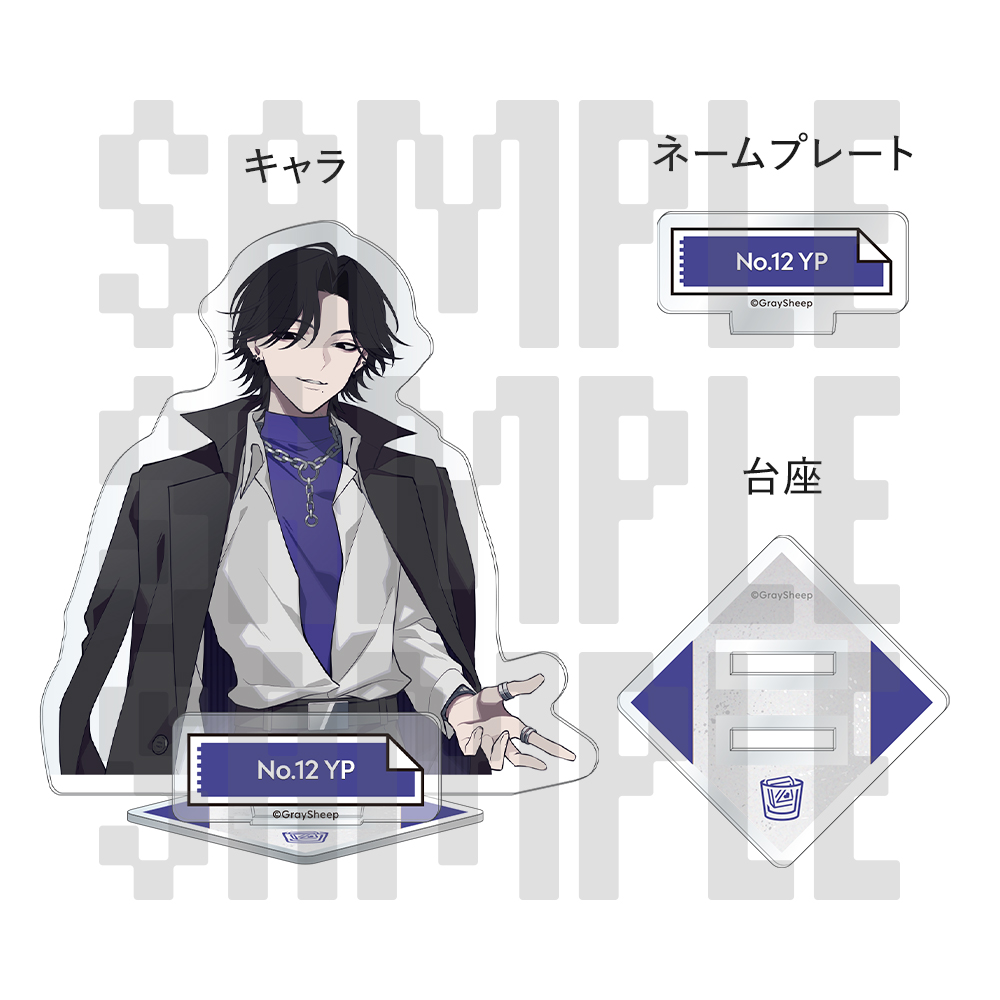 サンプル画像