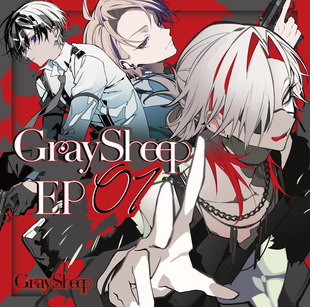 Gray Sheep EP01