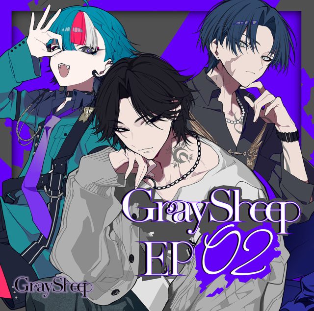 Gray Sheep EP02