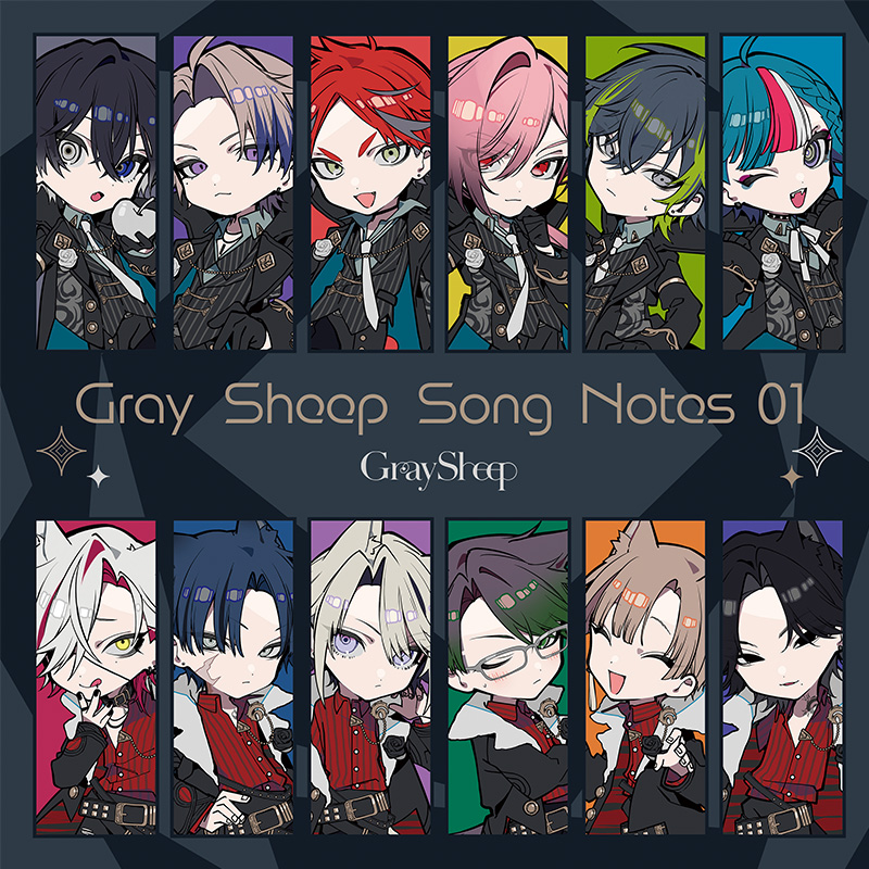 Gray Sheep Song Notes 01 – Gray Sheep Official Website