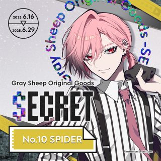 Gray Sheep Original Goods -SECRET-