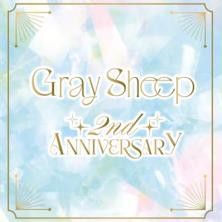 Gray Sheep 2nd Anniversary